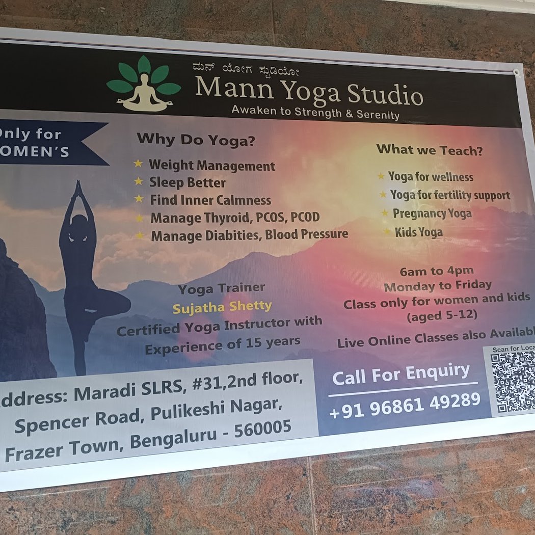 Mann Yoga Studio 3