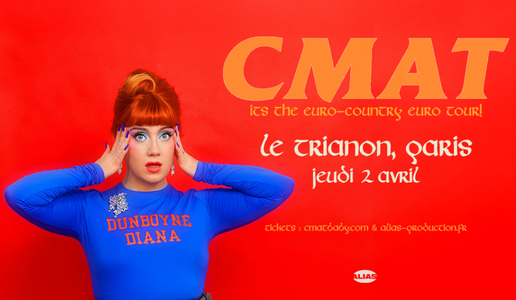 CMAT 1