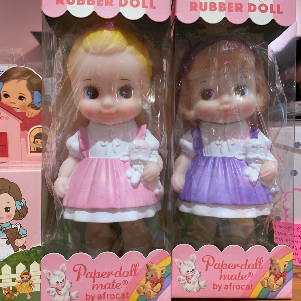 paperdollmate atelier 1
