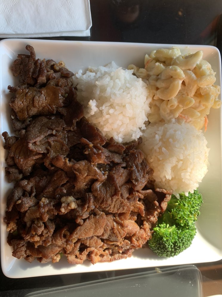Kyoto Ramen Hawaiian BBQ & Boba 2
