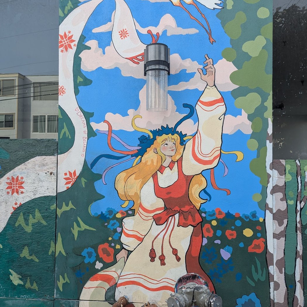 Belarusian mural 3