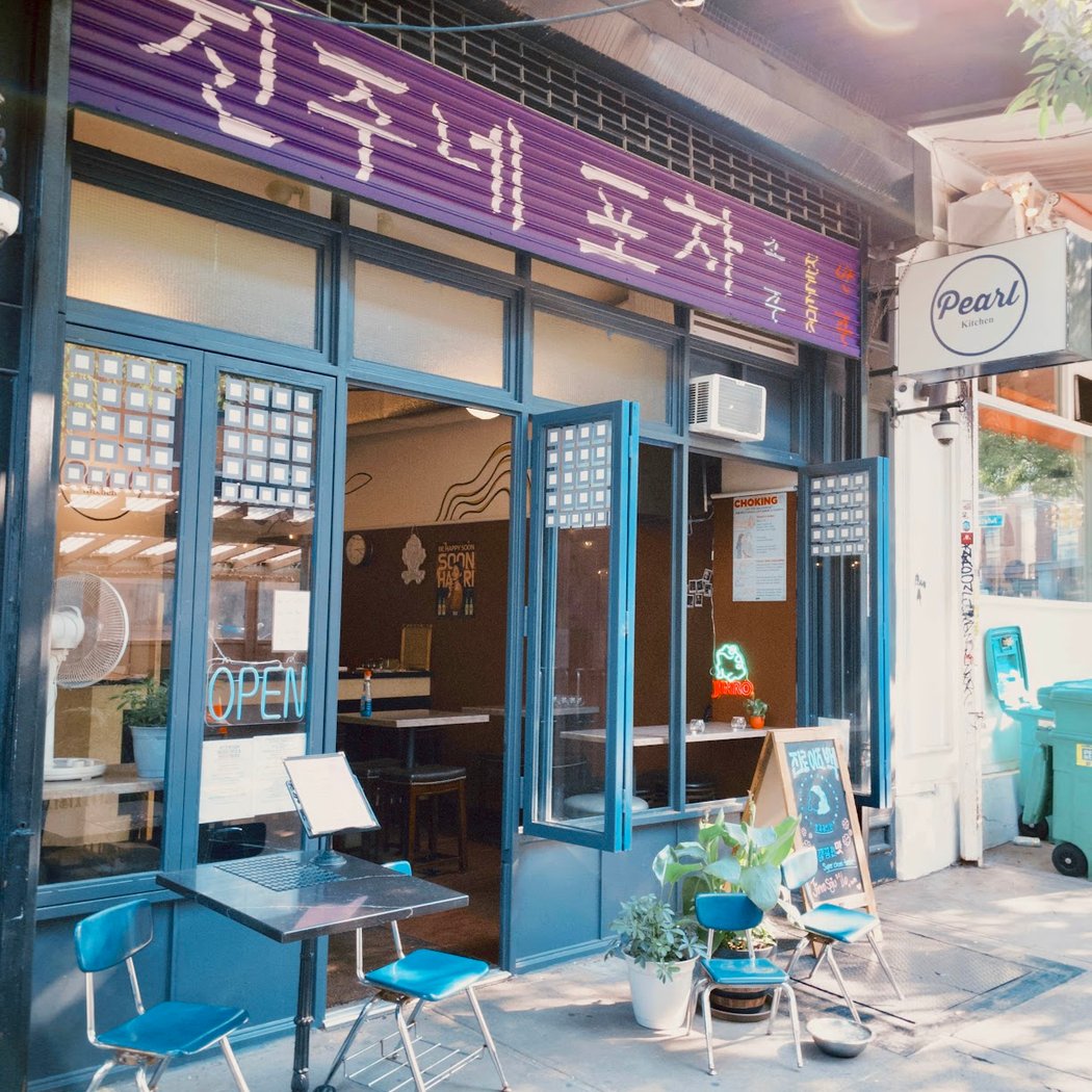 Pearl Kitchen 2