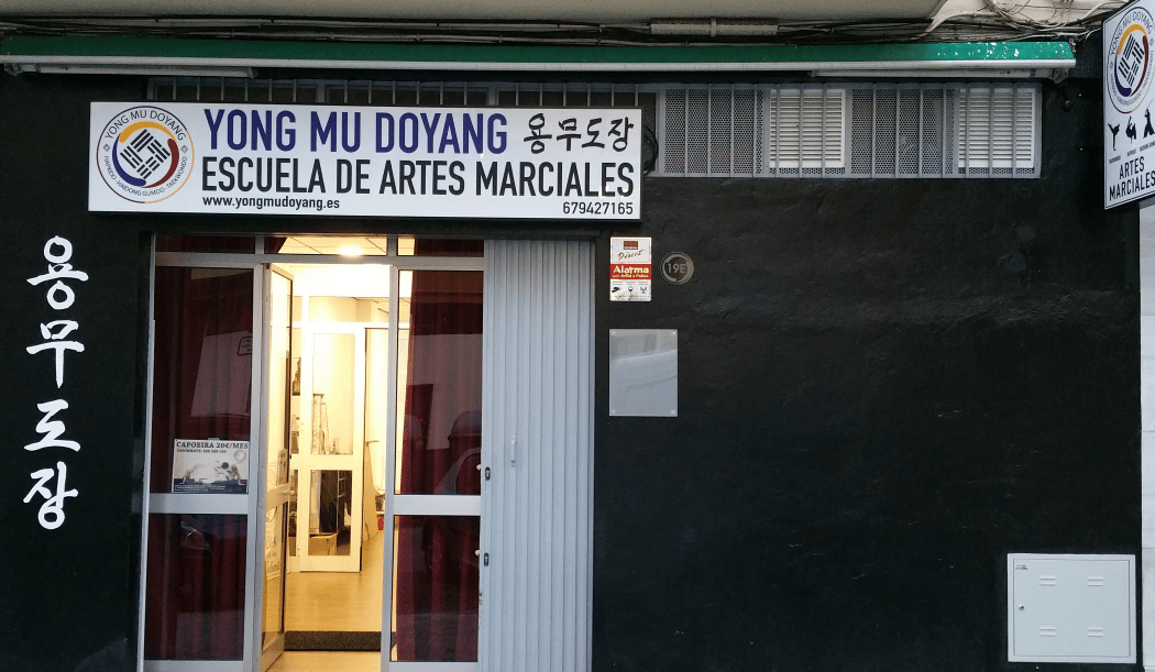 MARTIAL ARTS SCHOOL "Mu Yong Doyang" 2