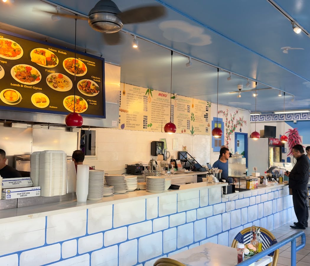 Park Gyros 3