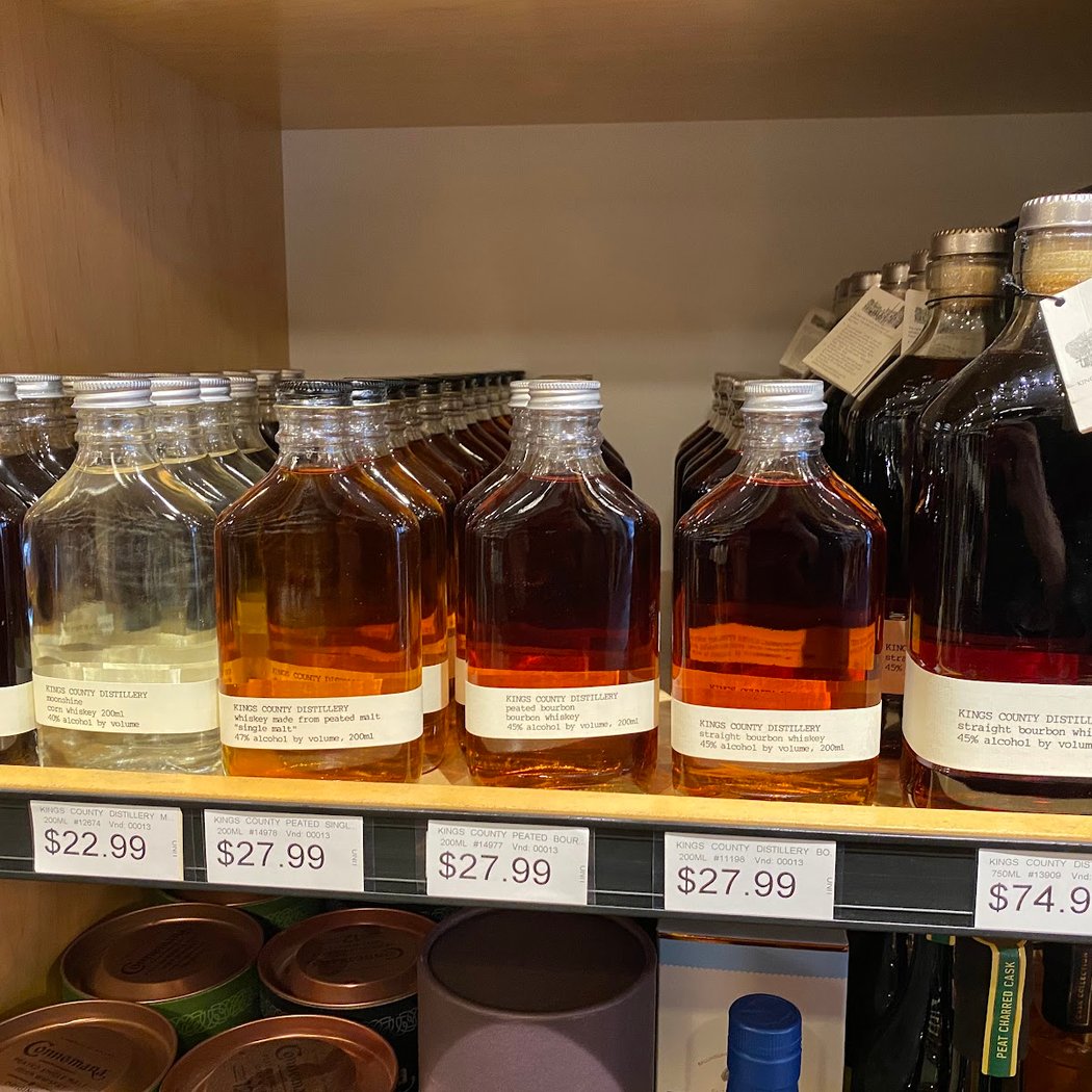 7th Ave Wine & Liquor Company 1