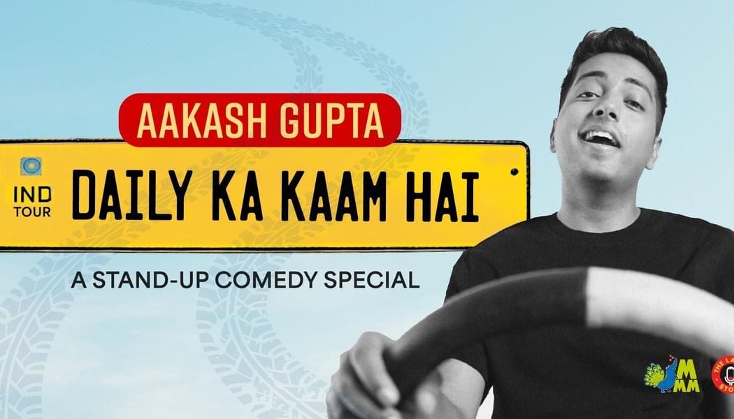 Daily Ka Kaam Hai By Aakash Gupta 1