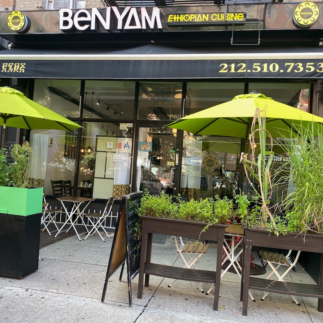 Benyam 2
