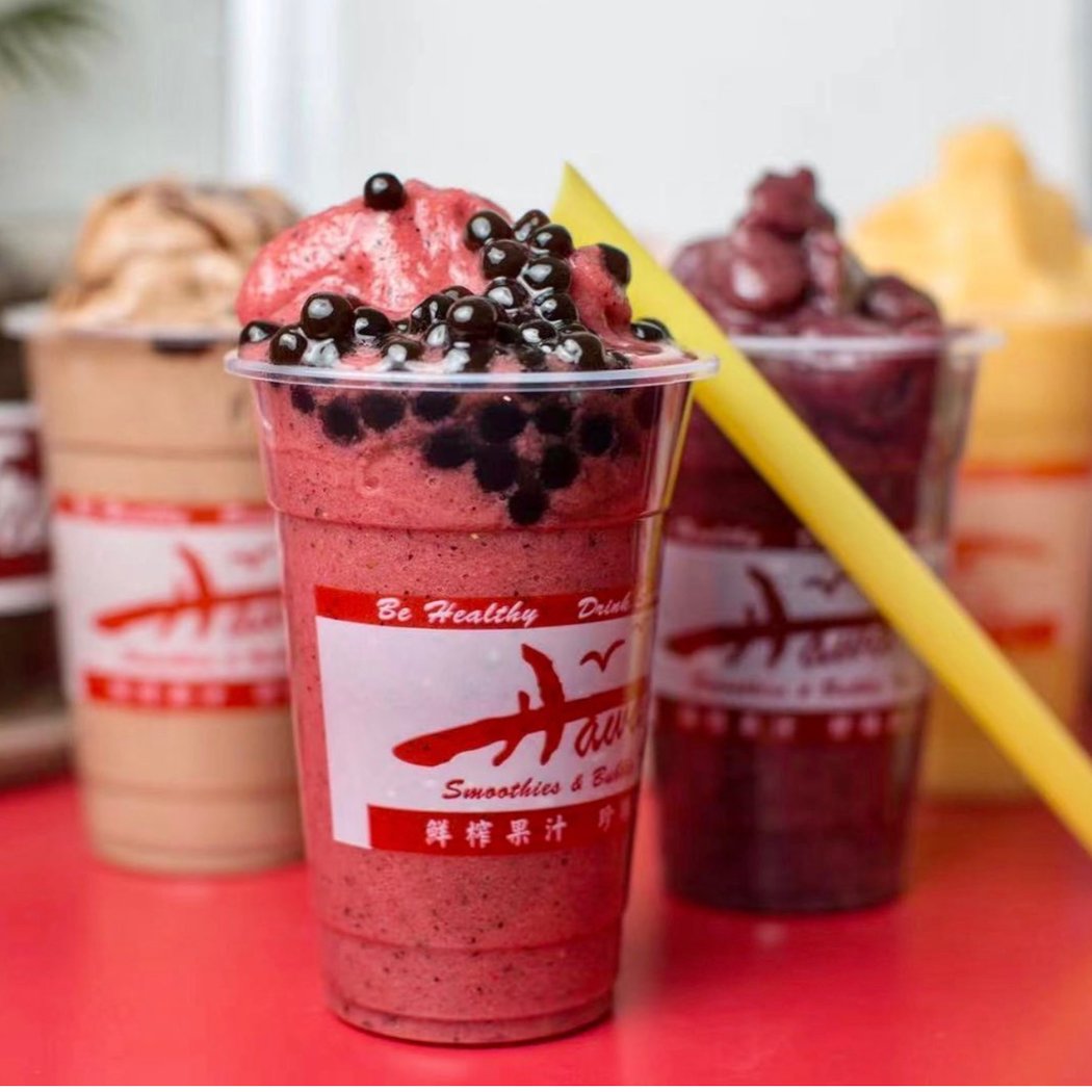 Hawa smoothies 6th avenue 1