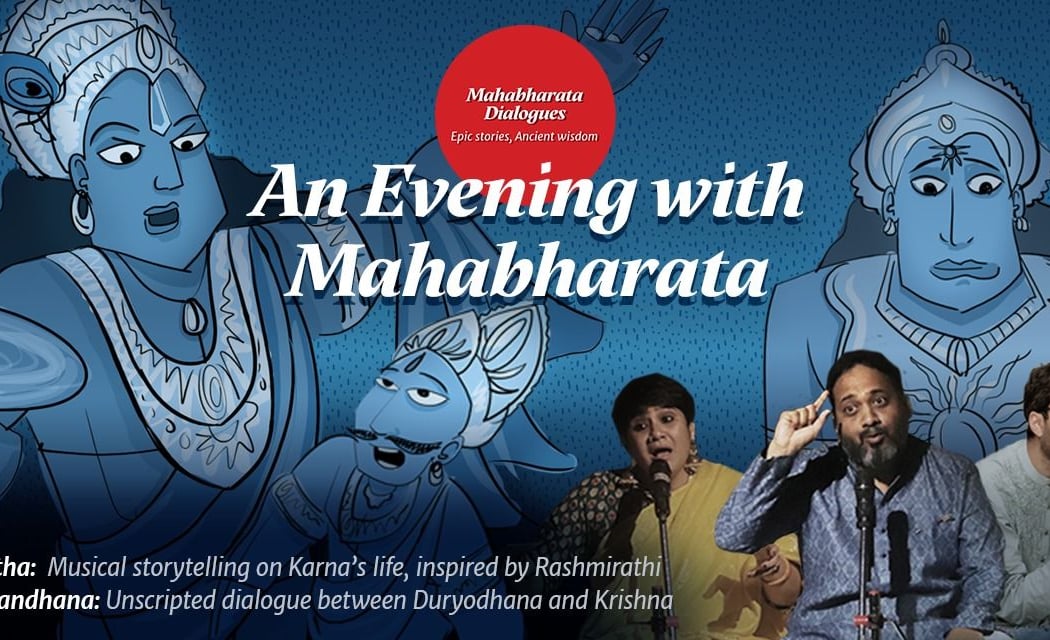 An Evening with Mahabharata 1