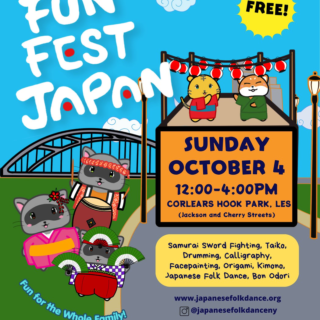 Fun Fest Japan