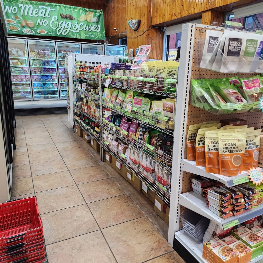 Lily's Vegan Pantry 3
