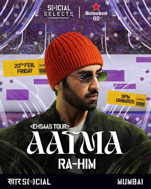 Aatma 1