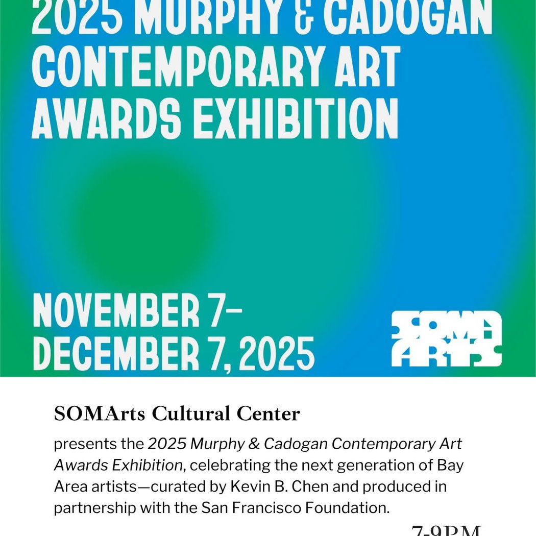 2025 Murphy & Cadogan Awards Exhibition 1