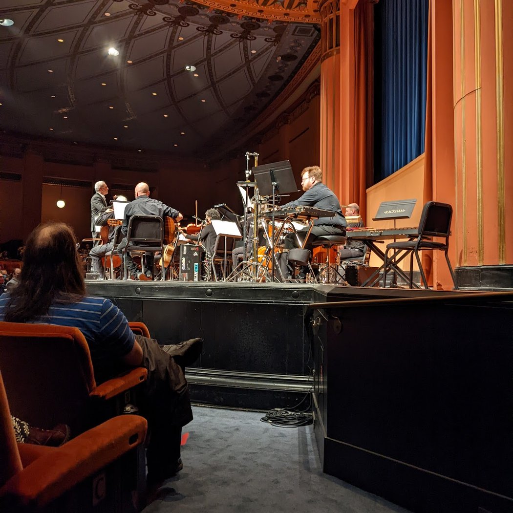 Rackham Auditorium 2