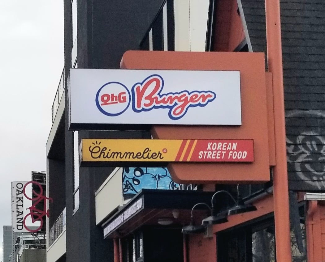 Oh G Burger 2