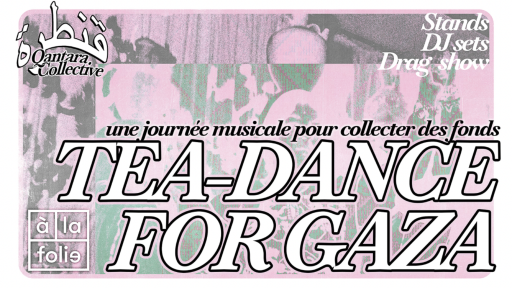 TEA-DANCE FOR GAZA 1