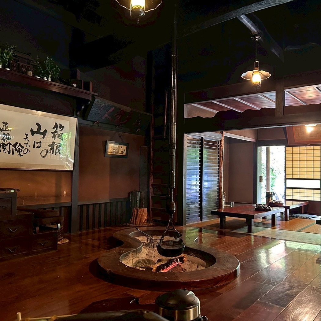 Hakone Amazake Tea House 1