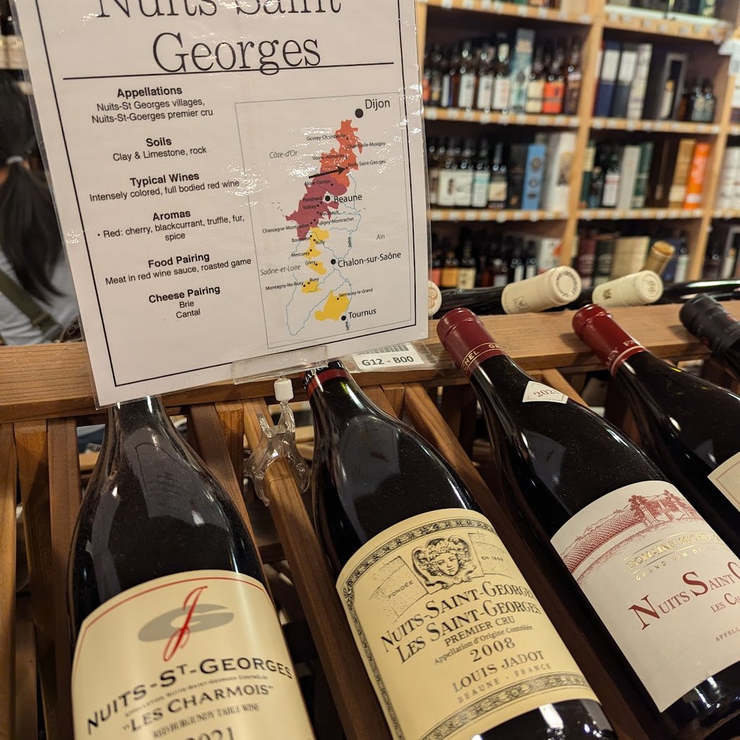 K&L Wine Club Tasting 1
