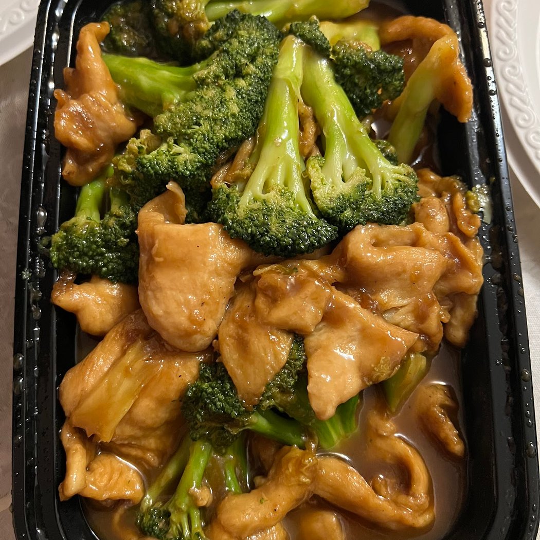 Eden Wok 3