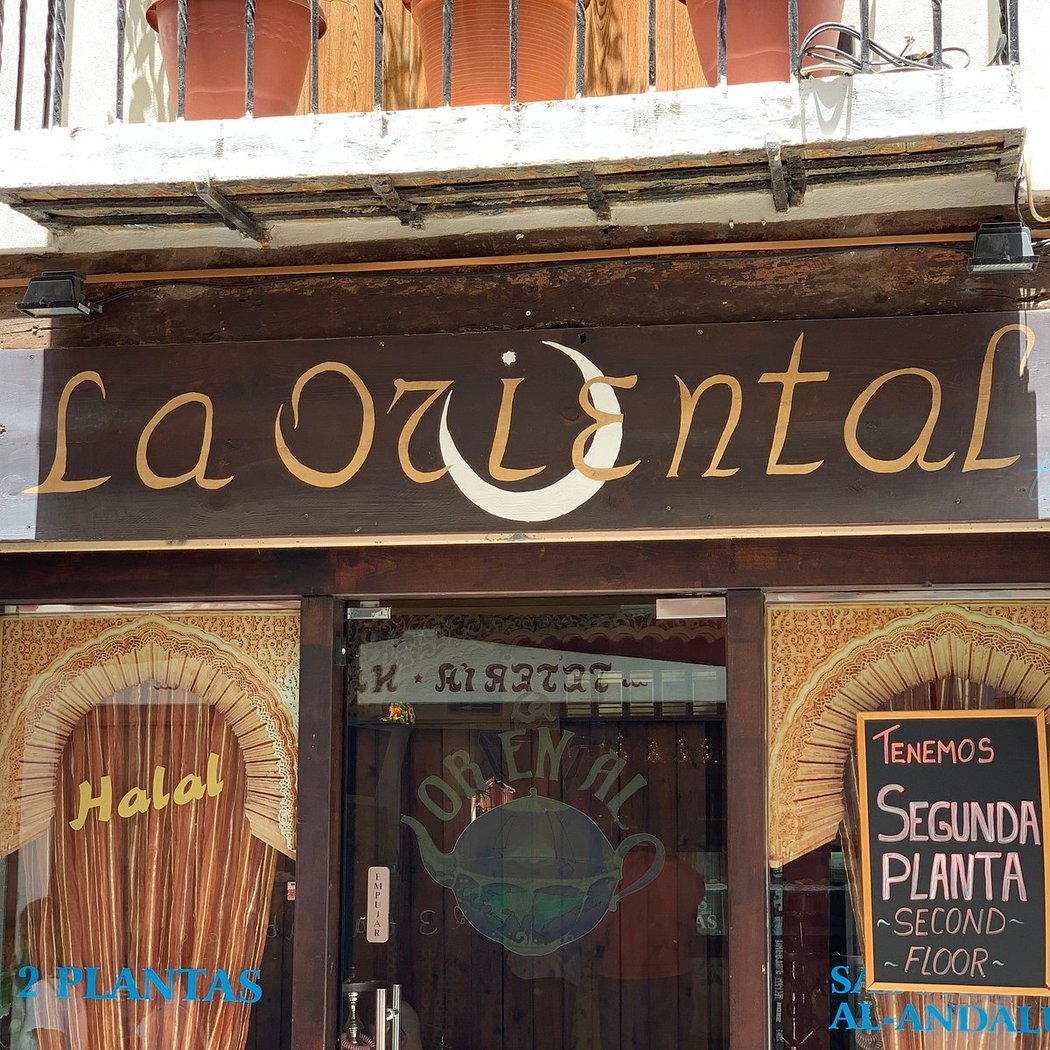 Tetería La Oriental 3