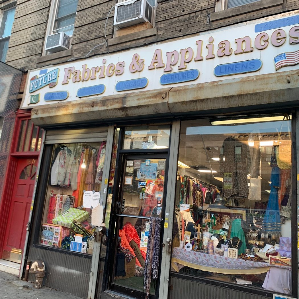 ATIF Future Fabrics and Appliances 2