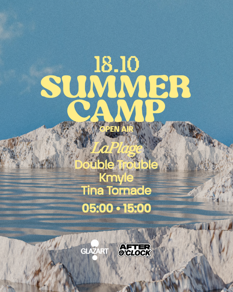 AFTER O’CLOCK : KMYLE – DOUBLE TROUBLE – TINA TORNADE 1