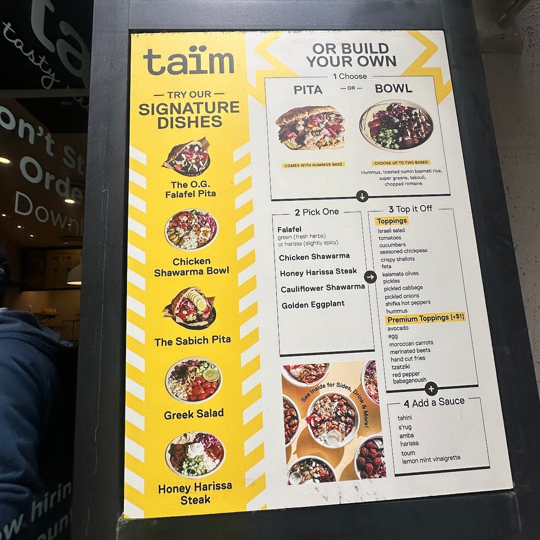 taïm mediterranean kitchen 3