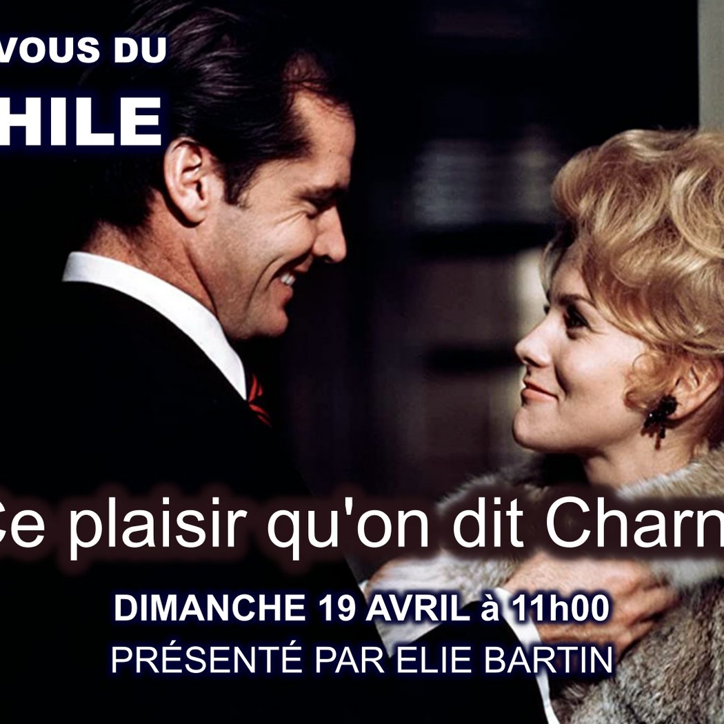 Le Rendez-vous du Cinéphile 1