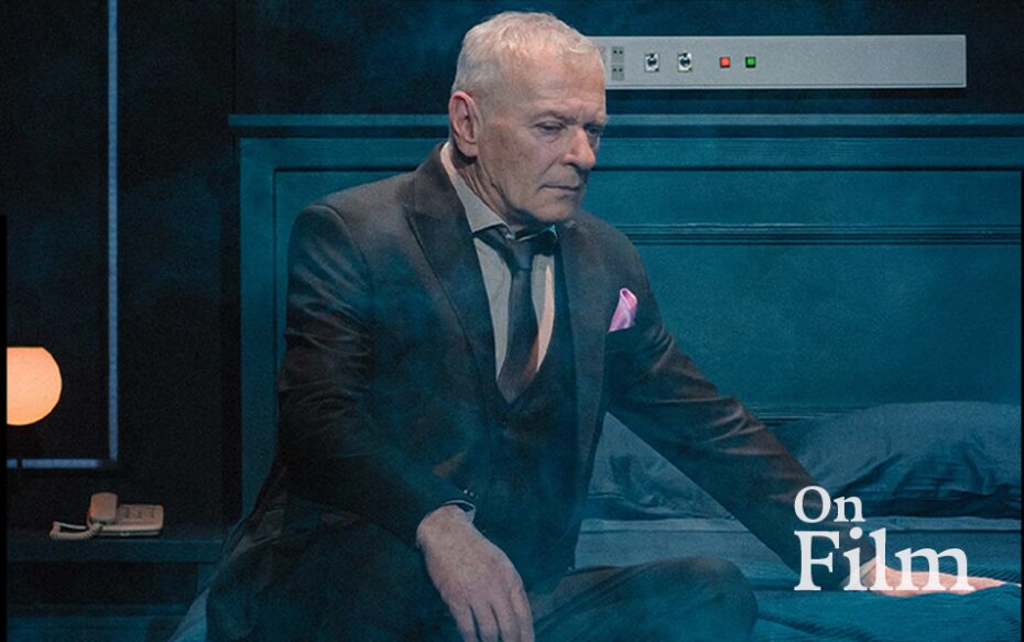 Long Day's Journey Into Night 1