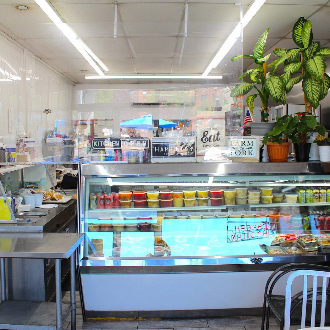 Knish Nosh 3