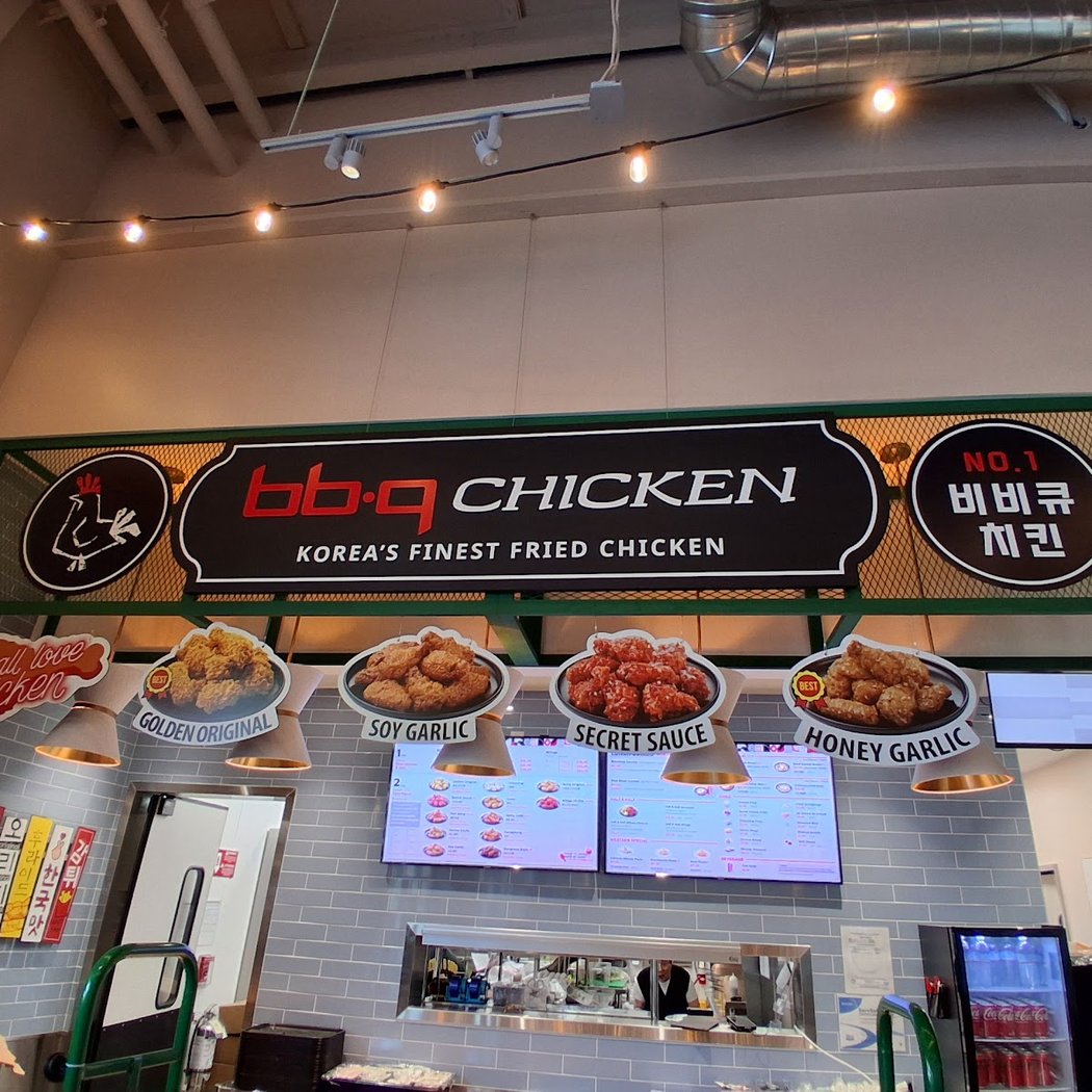 bb.q Chicken Dublin H-mart 2