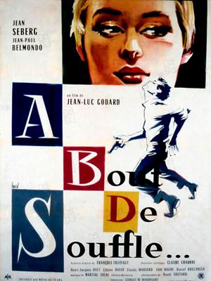 A Bout de Souffle 1