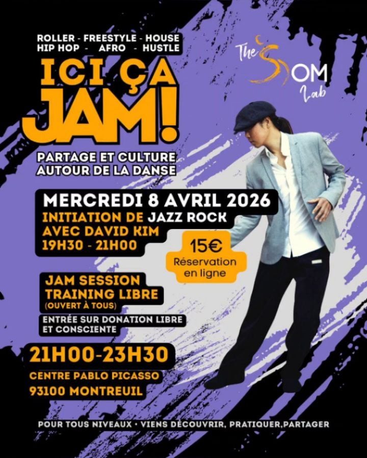Jazz Rock Workshop with David Kim 1