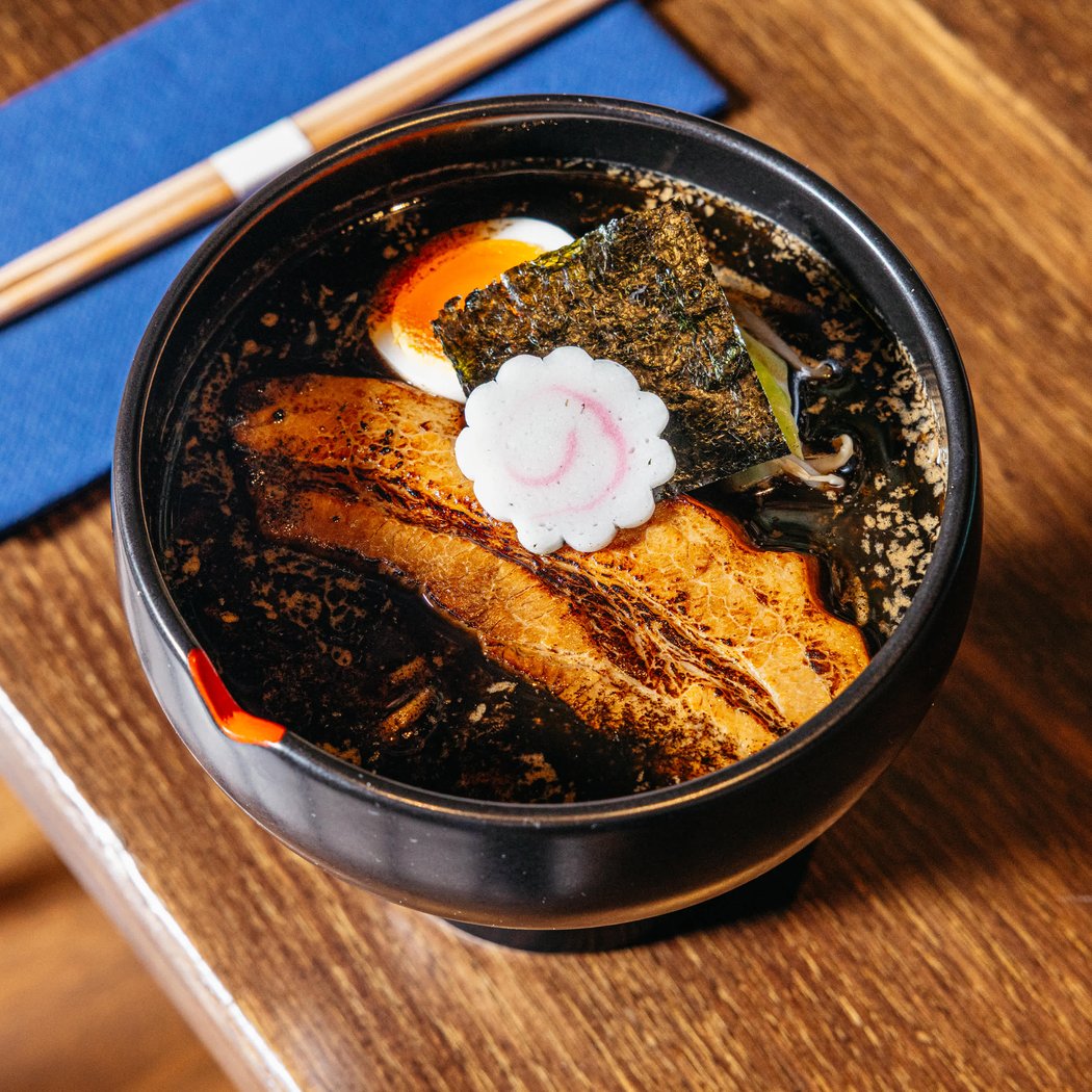 GOGYO Gramercy 1