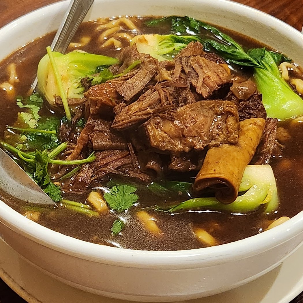 Amazing Wok 1