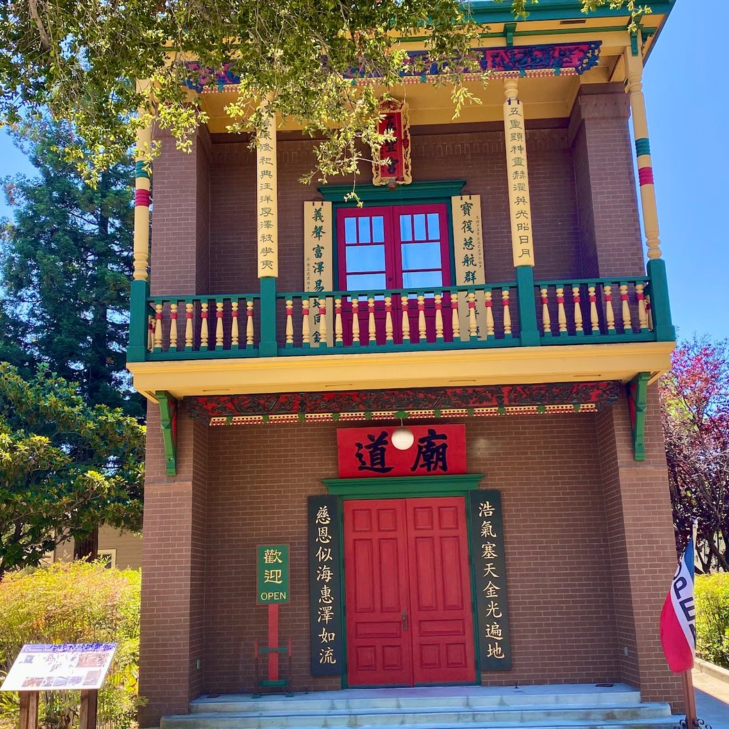 South Bay AANHPI Festival 2