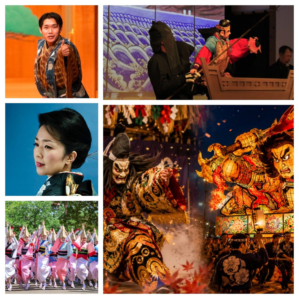Japan Village Paris 2026 1