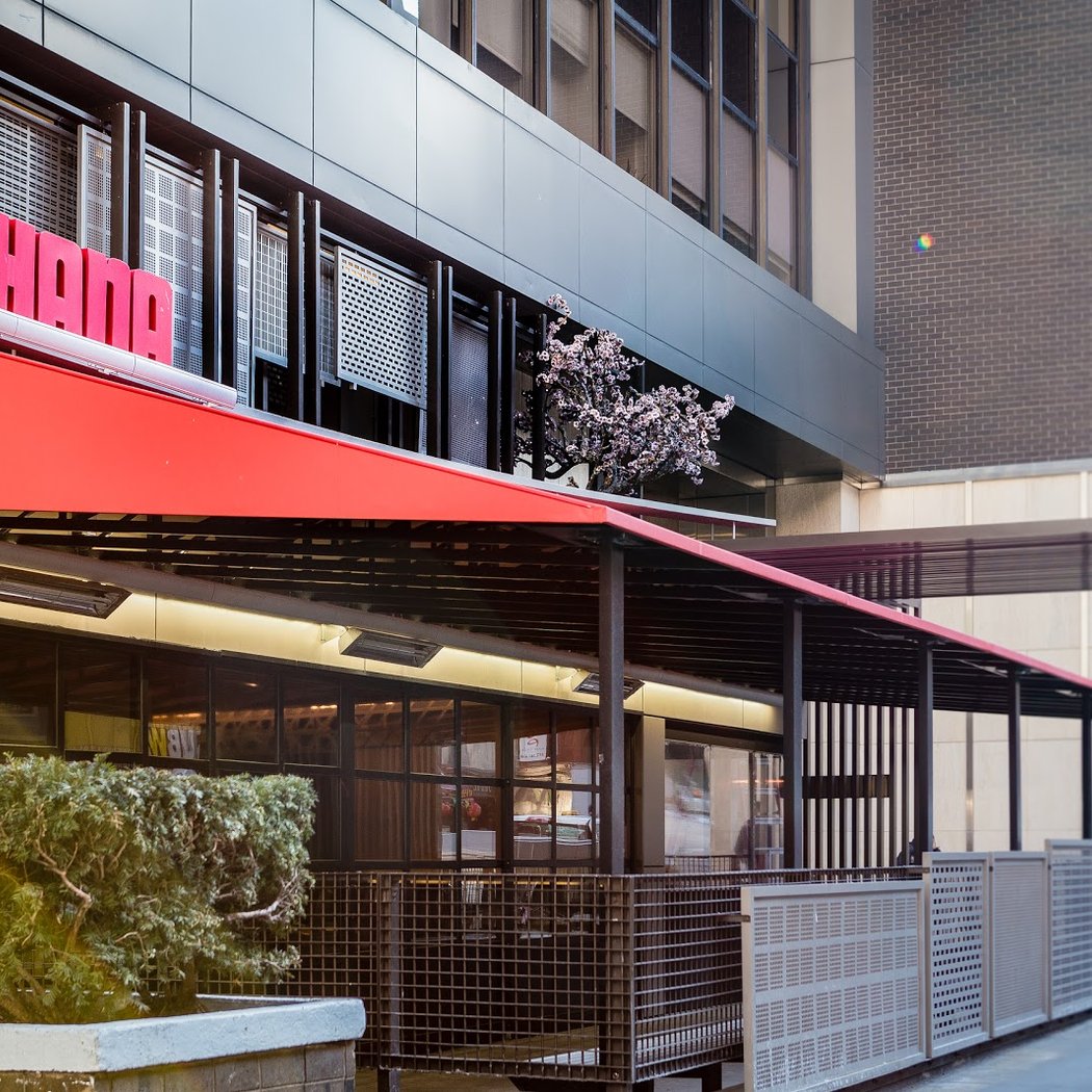 Benihana 2