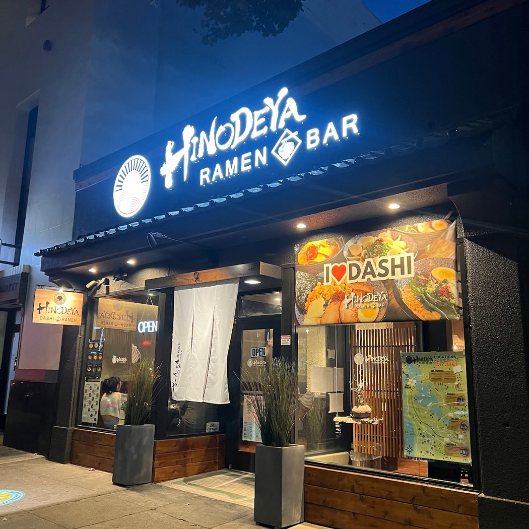 Hinodeya San Jose 2