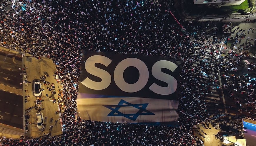 An unfiltered look at Israel’s most perilous chapter in recent history 1
