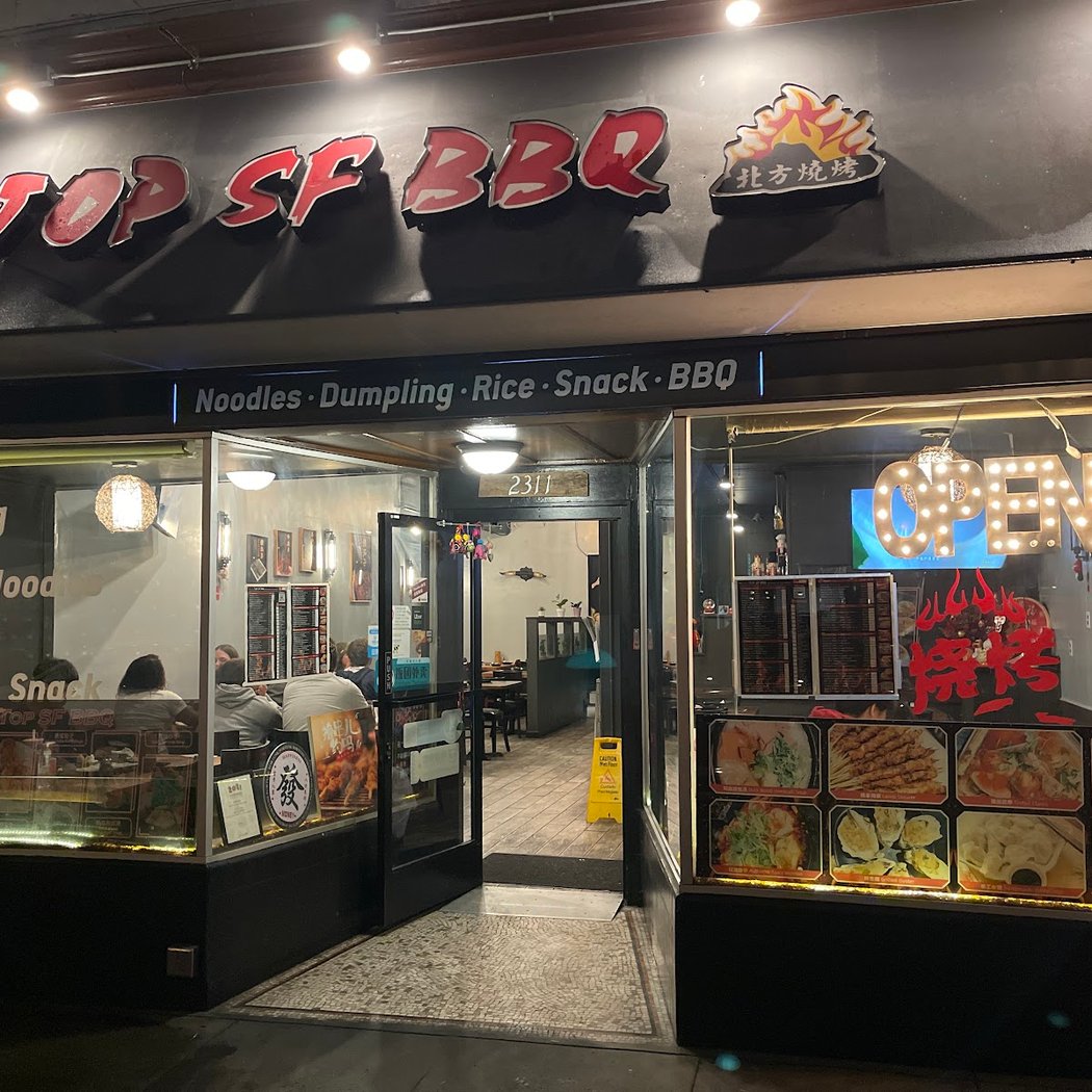 Top SF BBQ 2