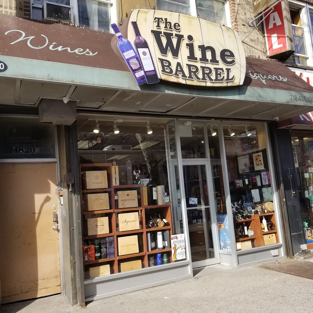 The Wine Barrel Shop 2