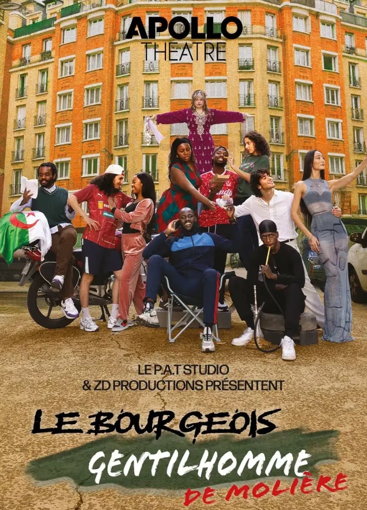 Le Bourgeois Gentilhomme 1
