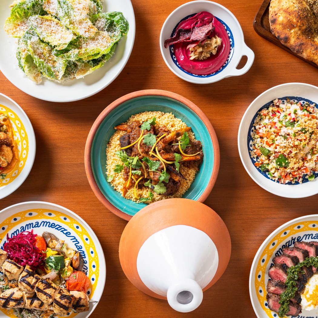 Mama Mezze 1