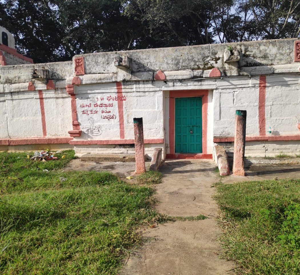 Sri Dharmeshwara Temple 2