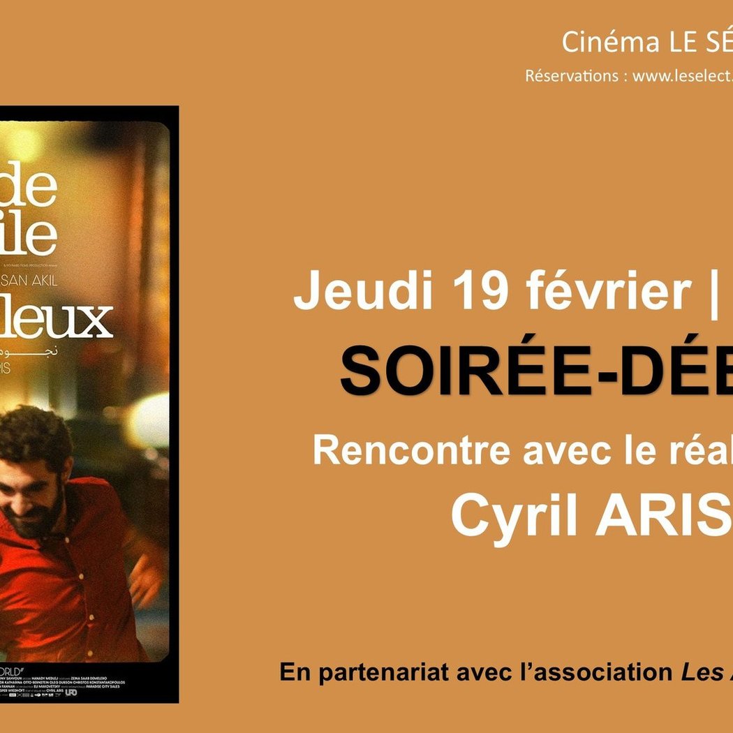 Soirée-débat UN MONDE FRAGILE ET MERVEILLEUX 1