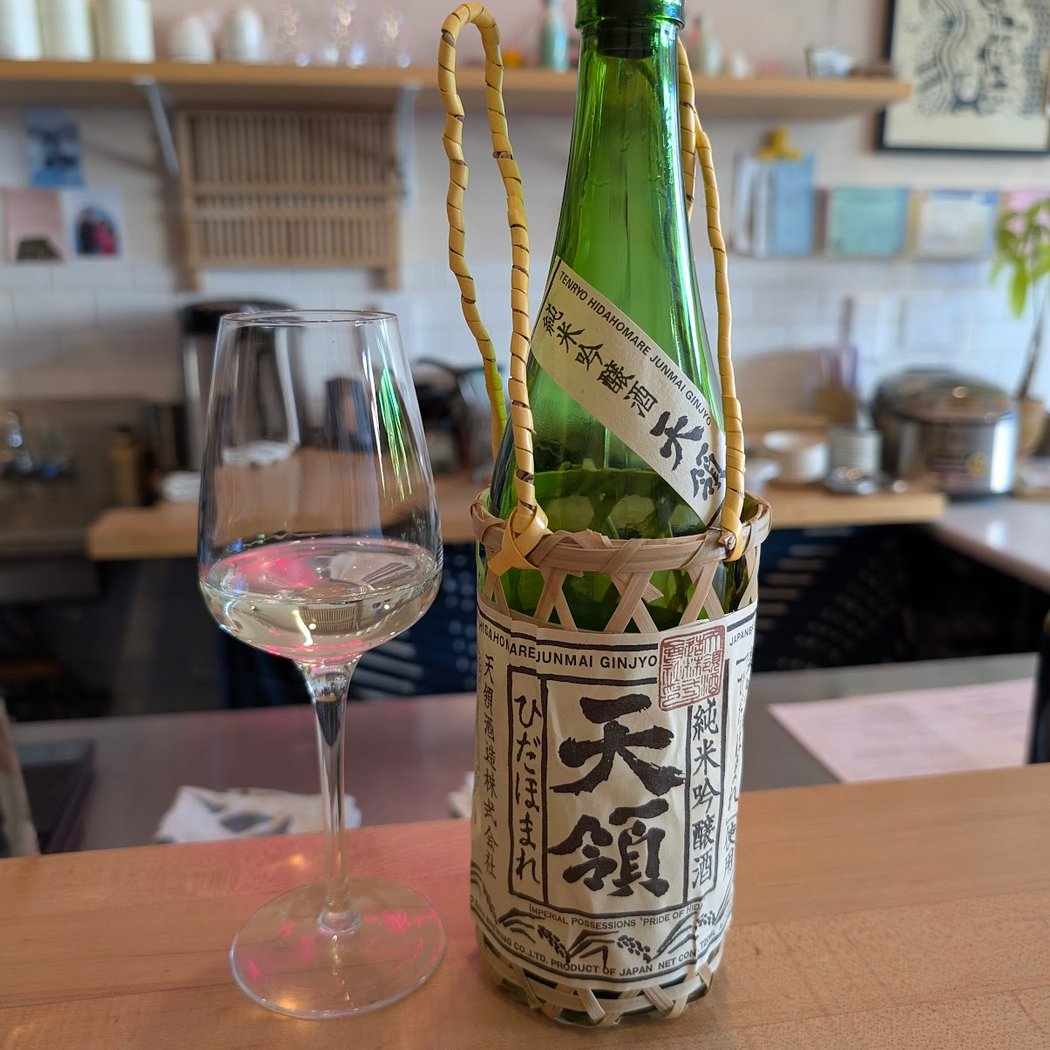 Millay Sake + Wine Bar 4