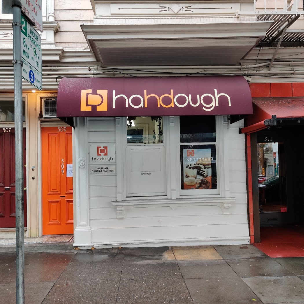 Hahdough German Bakery 2