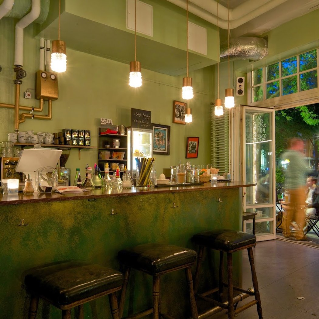 Pony Bar 2