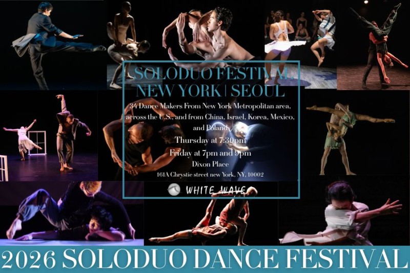 10th Annual SoloDuo Dance Festival 1